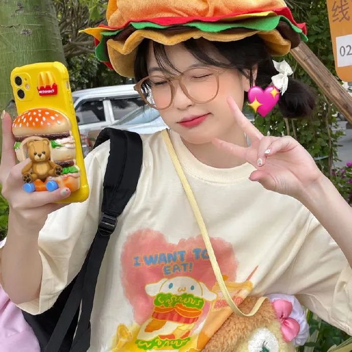 最好的女友